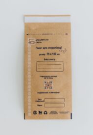 Крафт Пакети ProSteril 75*150 (бурі) СПЕЦ. СЕРІЯ 100 шт. 1уп - Зображення 2