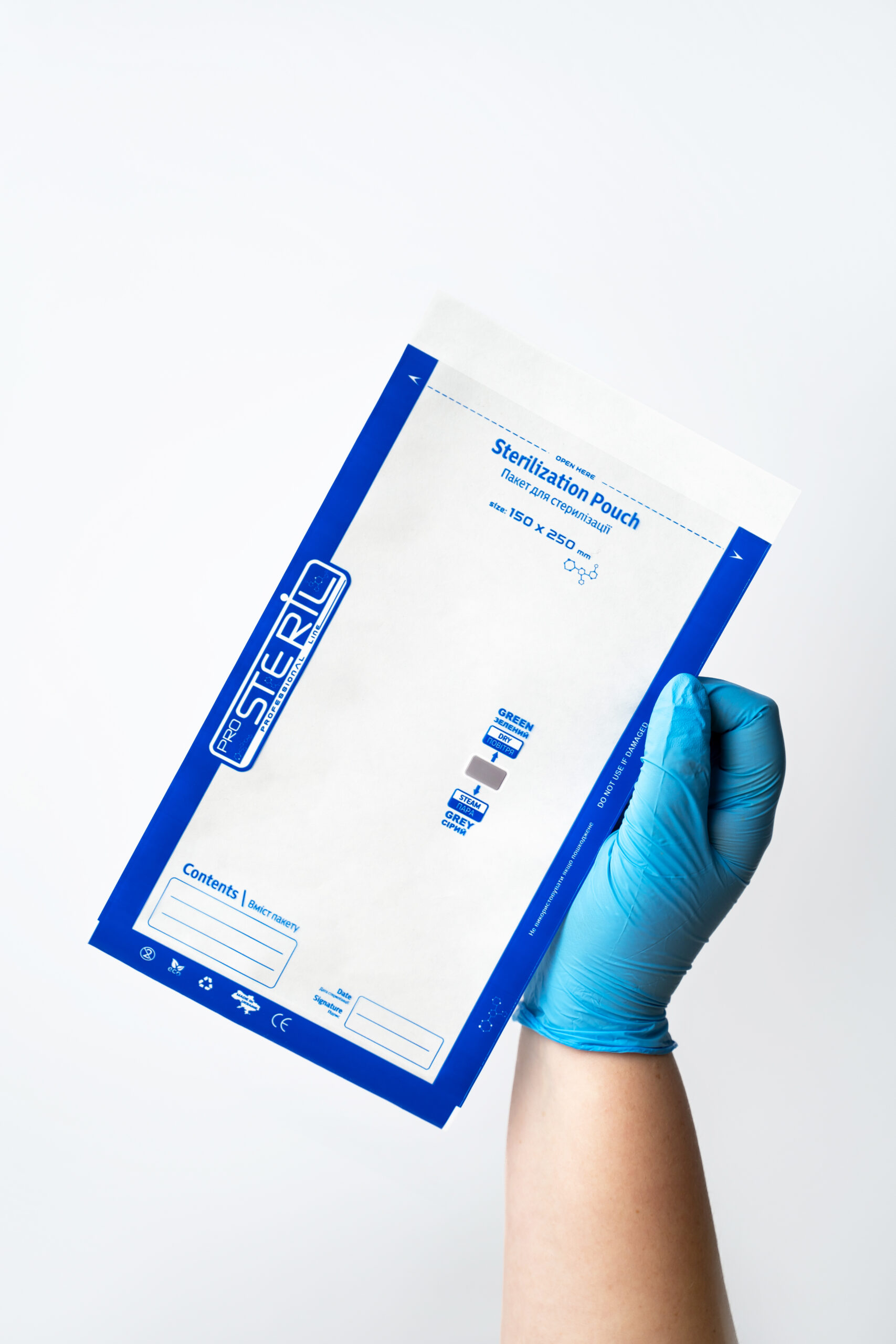 CPW_150x250_5 Крафт-пакети ProSteril 150*250 (ПРОЗОРІ) 100 шт 1уп - Зображення 1