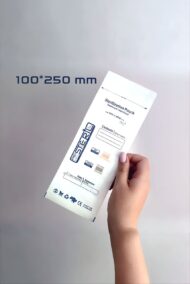 Крафт Пакети ProSteril 100*250 (білі) 100 шт. 1уп