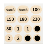 AS stickers - набір наліпок для манікюру - Зображення 6