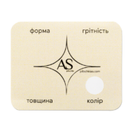 AS stickers - набір наліпок для педикюру - Зображення 2