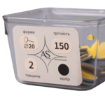 AS stickers - набір наліпок для педикюру