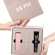 AS Fix Box - Зображення 5